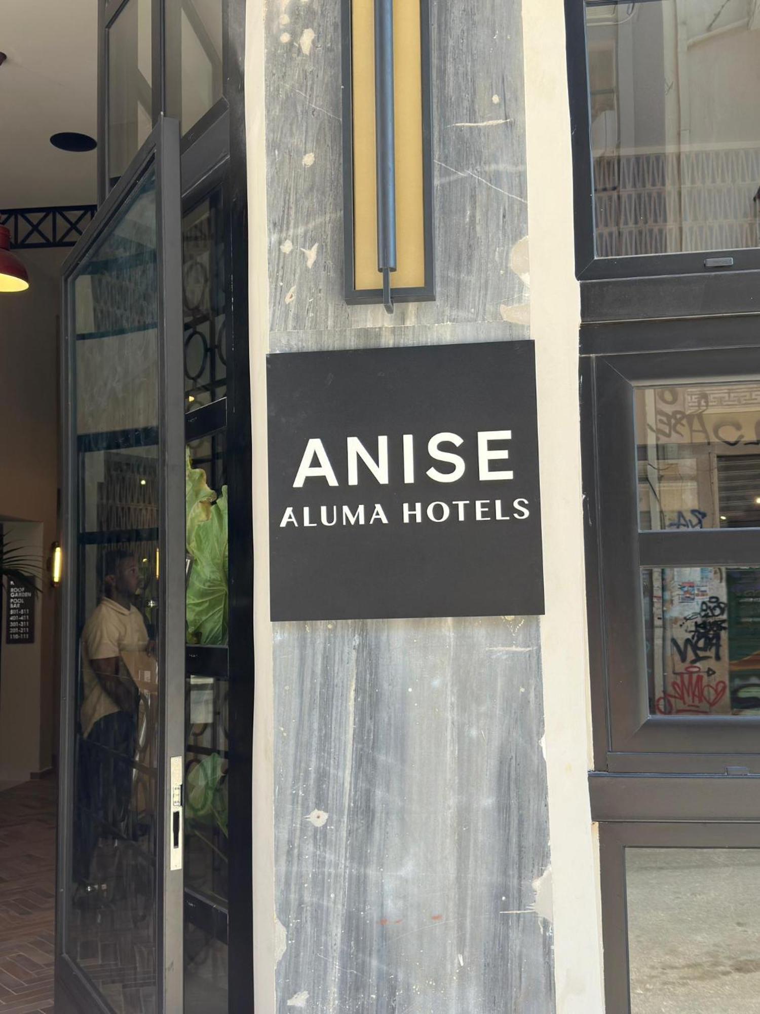 Anise, Aluma Hotels & Resorts Атина Екстериор снимка